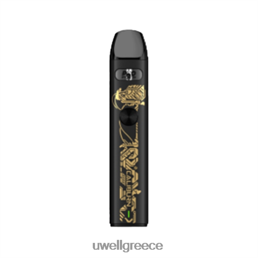 UWELL E Cigarette - 4XVT2F9 UWELL CALIBURN A2 κιτ | 15w ακουα μπλε